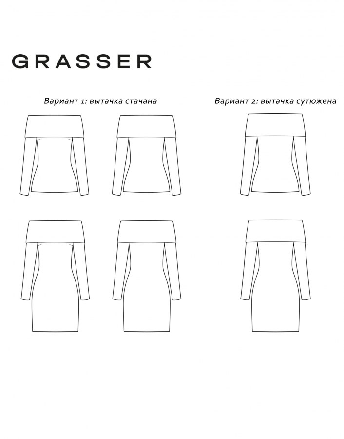 Платье и джемпер, выкройка №962 — выкройка бренда Grasser, технический рисунок