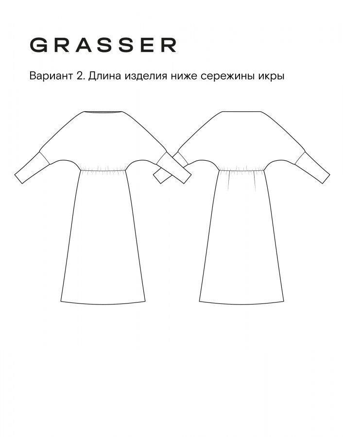 Платье, выкройка №1085 — выкройка бренда Grasser, технический рисунок