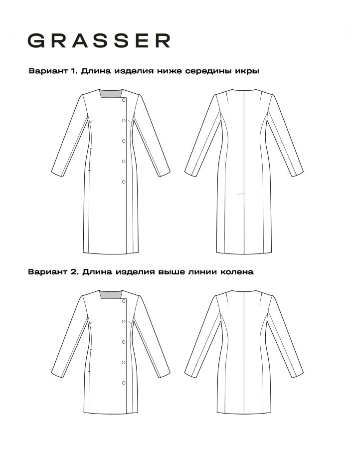 Платье, выкройка №1068 — выкройка бренда Grasser, технический рисунок