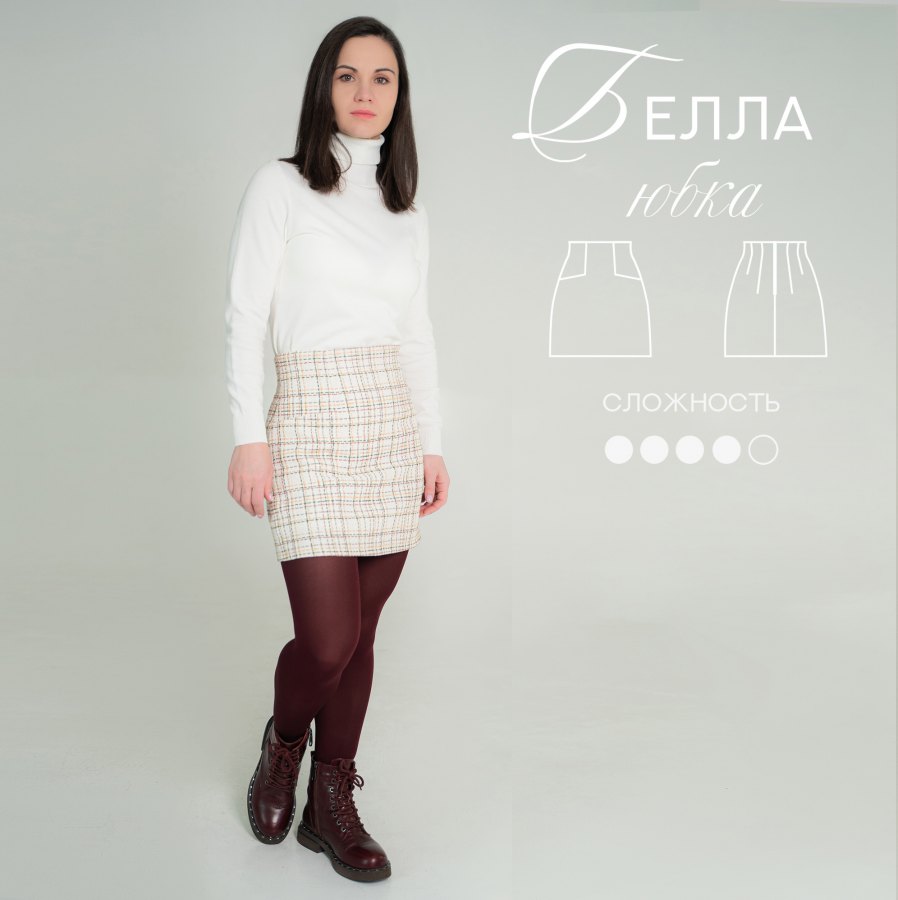 Юбка Белла — выкройка бренда Lekamarket, технический рисунок