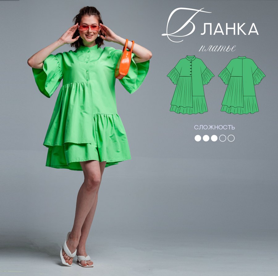 Платье Бланка — выкройка бренда Lekamarket, технический рисунок