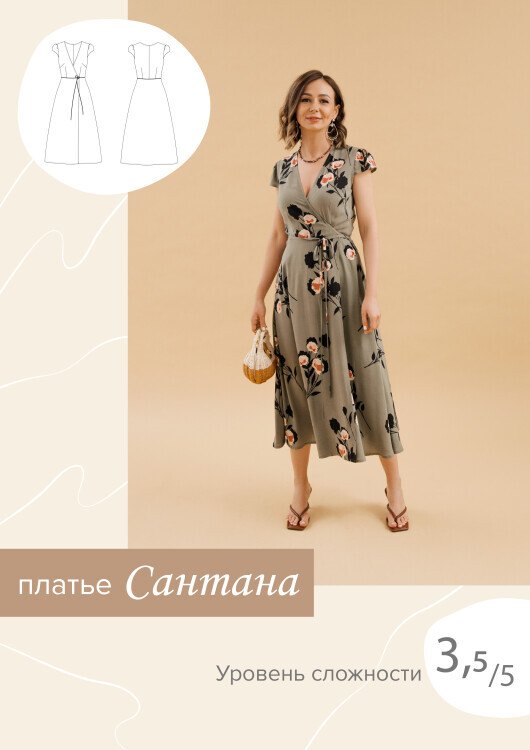Платье Сантана — выкройка бренда SewItNow, технический рисунок