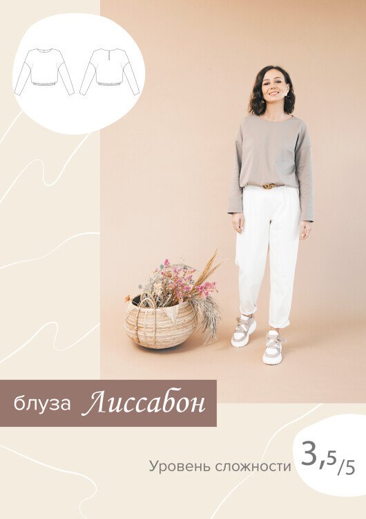Блуза Лиссабон — выкройка бренда SewItNow, технический рисунок