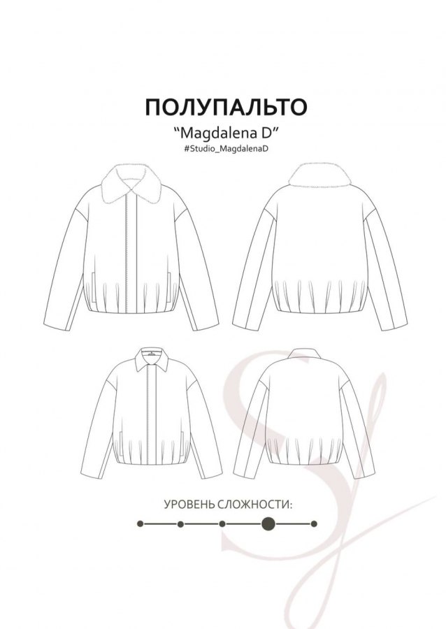 Полупальто Магдалена Д — выкройка бренда Studio Yusupova, технический рисунок