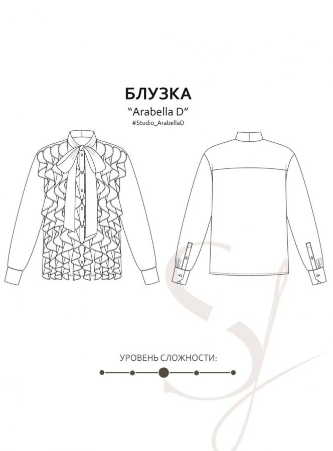 Блузка Арабелла Д — выкройка бренда Studio Yusupova, технический рисунок