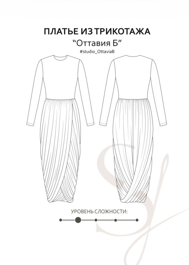 Платье Оттавия Б — выкройка бренда Studio Yusupova, технический рисунок