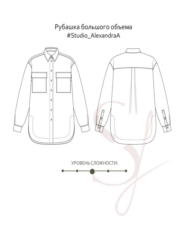 Рубашка Александра А — выкройка бренда Studio Yusupova, технический рисунок