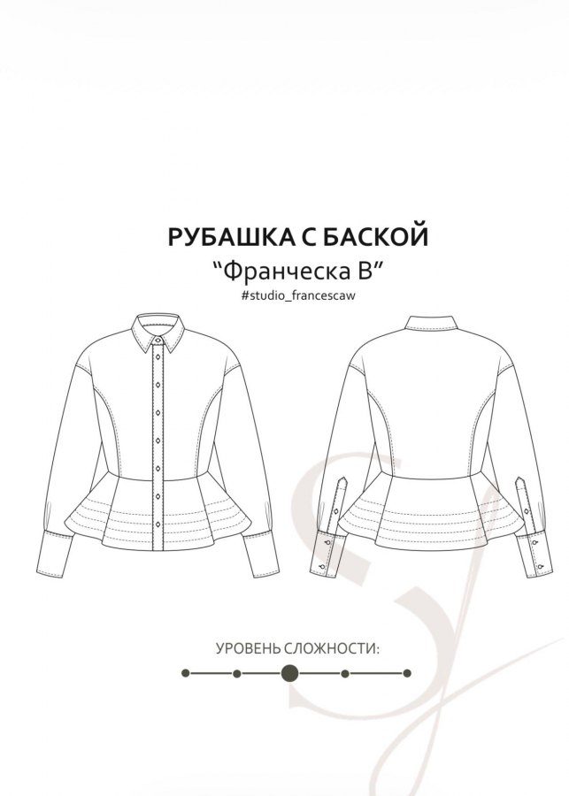 Рубашка Франческа В — выкройка бренда Studio Yusupova, технический рисунок