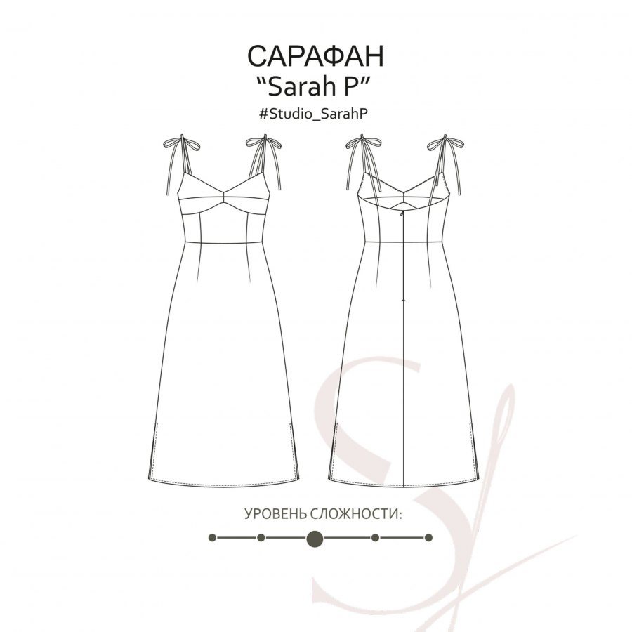 Сарафан с чашками Сара П — выкройка бренда Studio Yusupova, технический рисунок