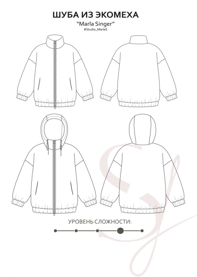 Шуба Марла С — выкройка бренда Studio Yusupova, технический рисунок