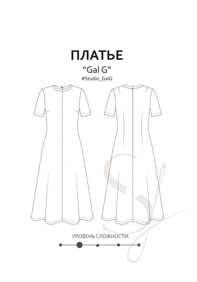 Платье Галь Г — выкройка бренда Studio Yusupova, технический рисунок