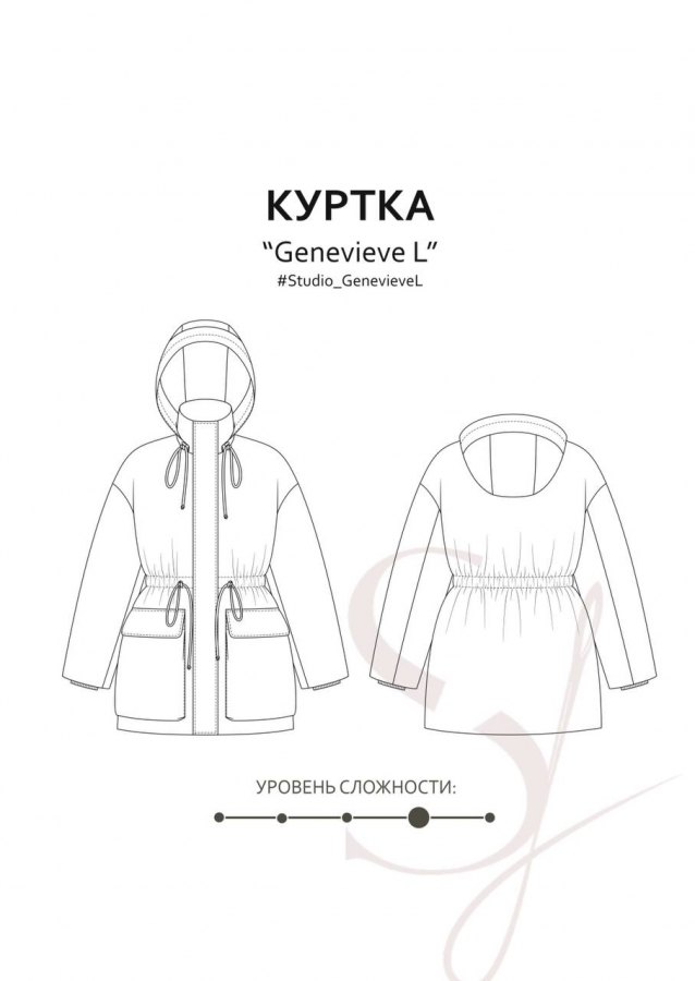 Куртка Женевьева Л — выкройка бренда Studio Yusupova, технический рисунок
