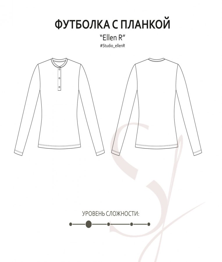 Футболка с планкой Элен Р — выкройка бренда Studio Yusupova, технический рисунок