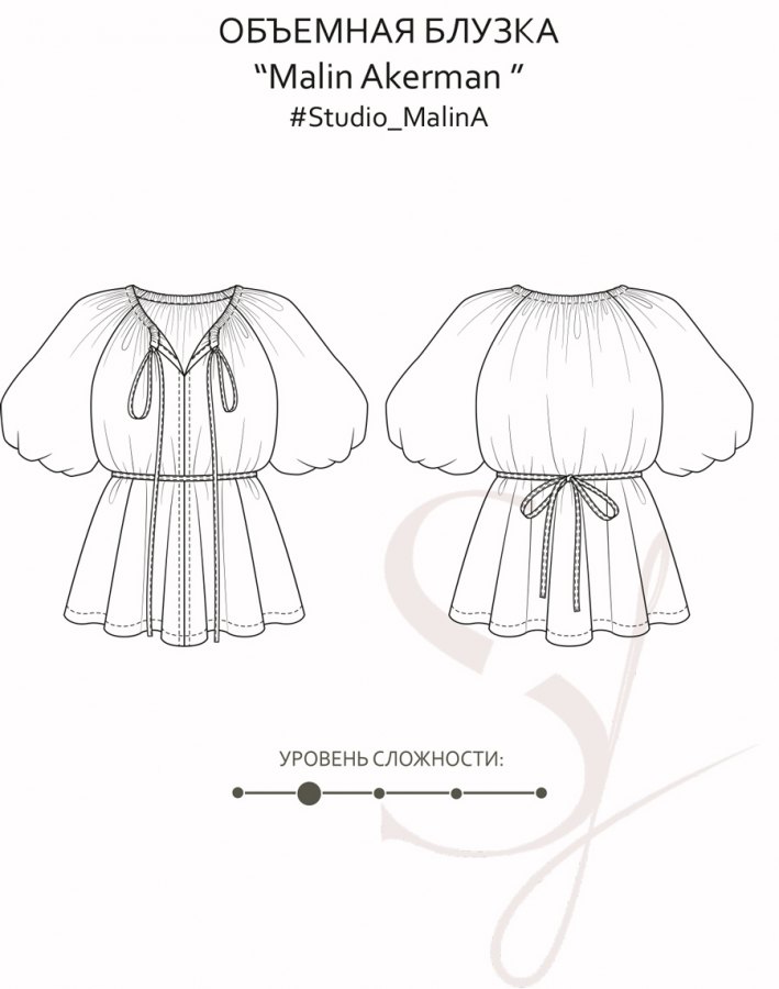 Блузка MalinA — выкройка бренда Studio Yusupova, технический рисунок