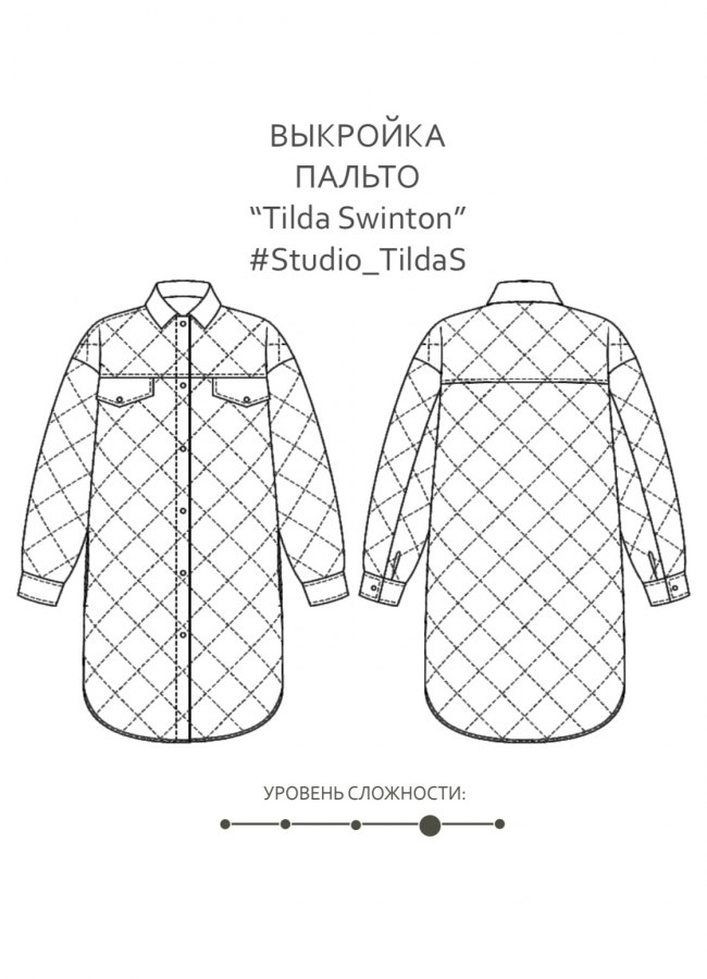 Пальто Тильда С — выкройка бренда Studio Yusupova, технический рисунок