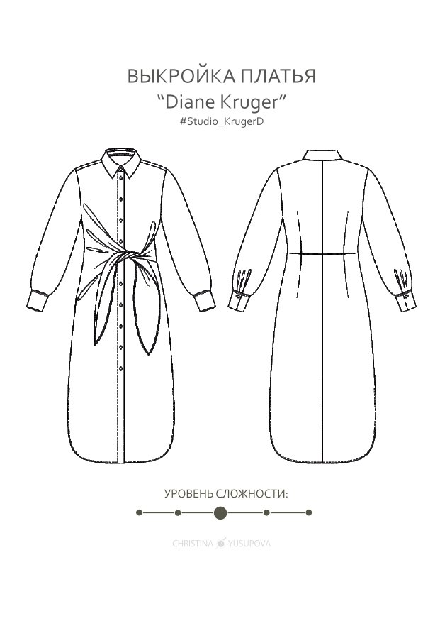 Платье с узлом Diane Kr — выкройка бренда Studio Yusupova, технический рисунок