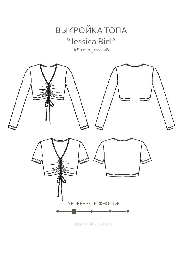Топ из трикотажа Jessica B — выкройка бренда Studio Yusupova, технический рисунок