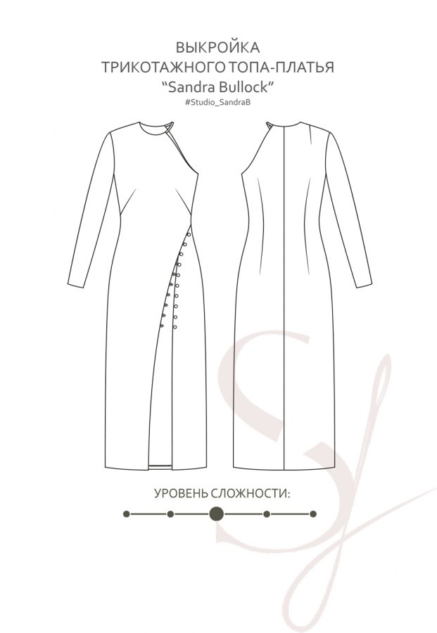 Топ/платье Sandra B — выкройка бренда Studio Yusupova, технический рисунок