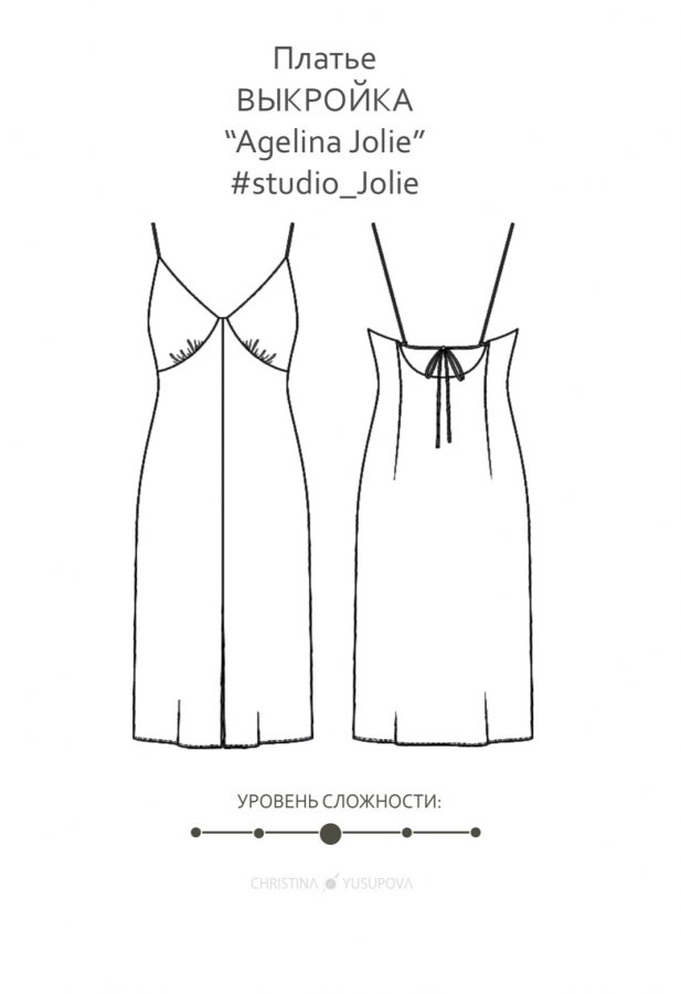 Платье Angelina Jolie — выкройка бренда Studio Yusupova, технический рисунок