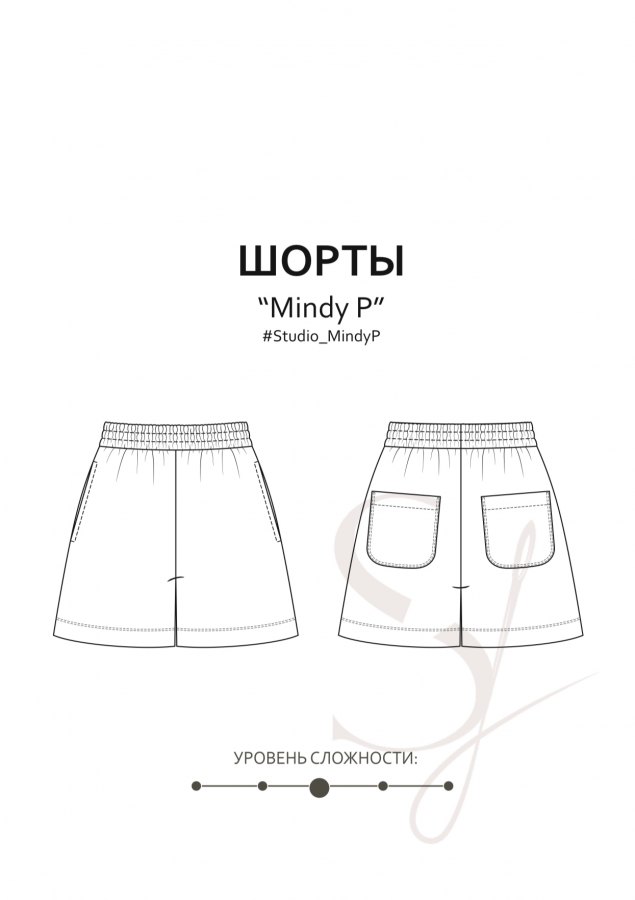 Шорты из трикотажа Минди П — выкройка бренда Studio Yusupova, технический рисунок