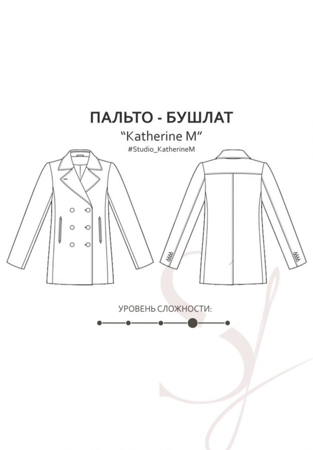 Бушлат Кэтрин М — выкройка бренда Studio Yusupova, технический рисунок