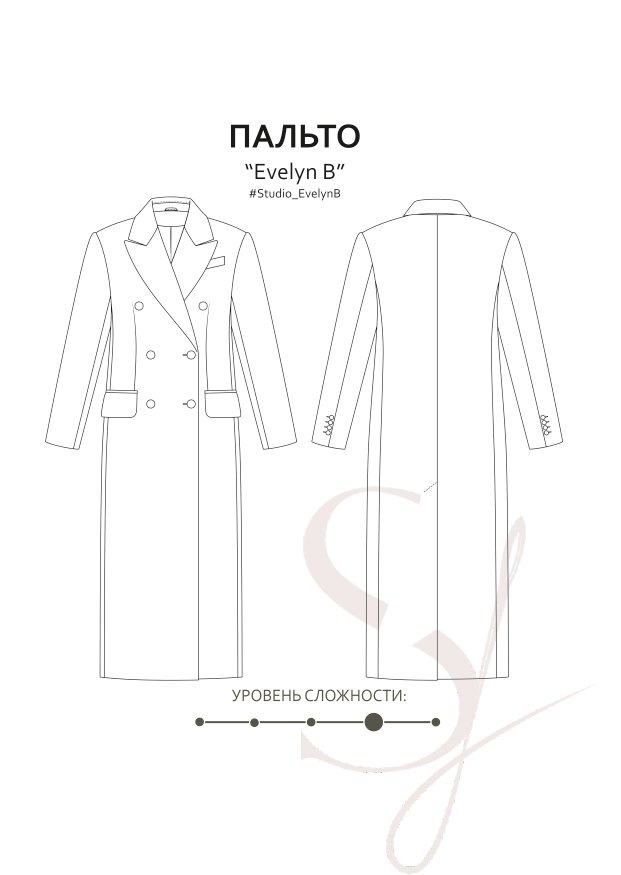 Пальто Эвелин Б — выкройка бренда Studio Yusupova, технический рисунок