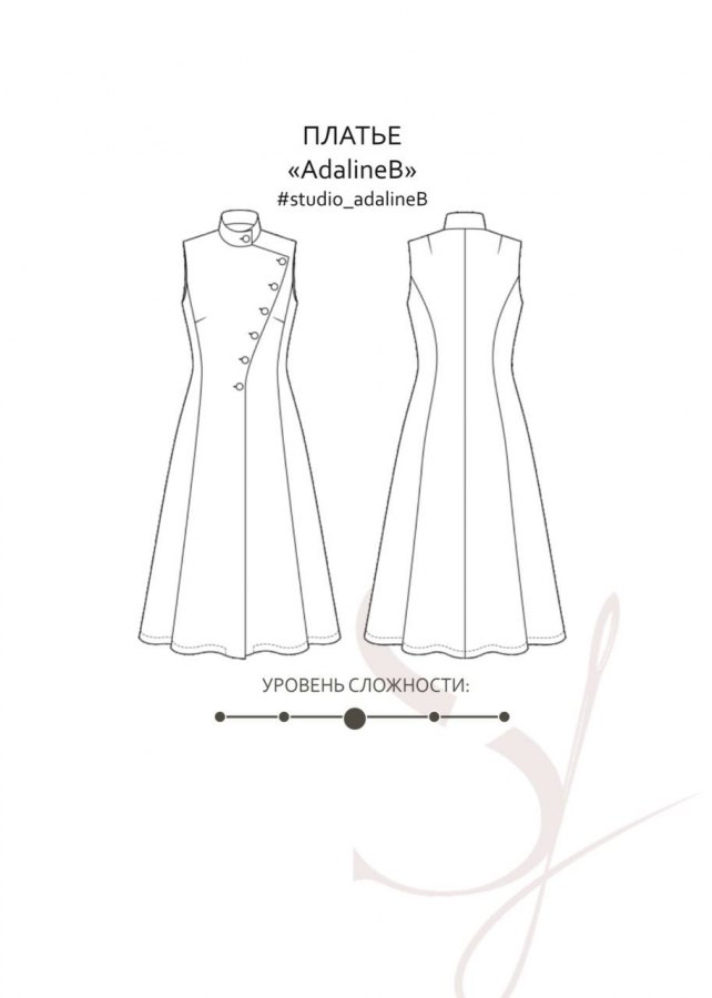Платье асимметричное Адалин Б — выкройка бренда Studio Yusupova, технический рисунок