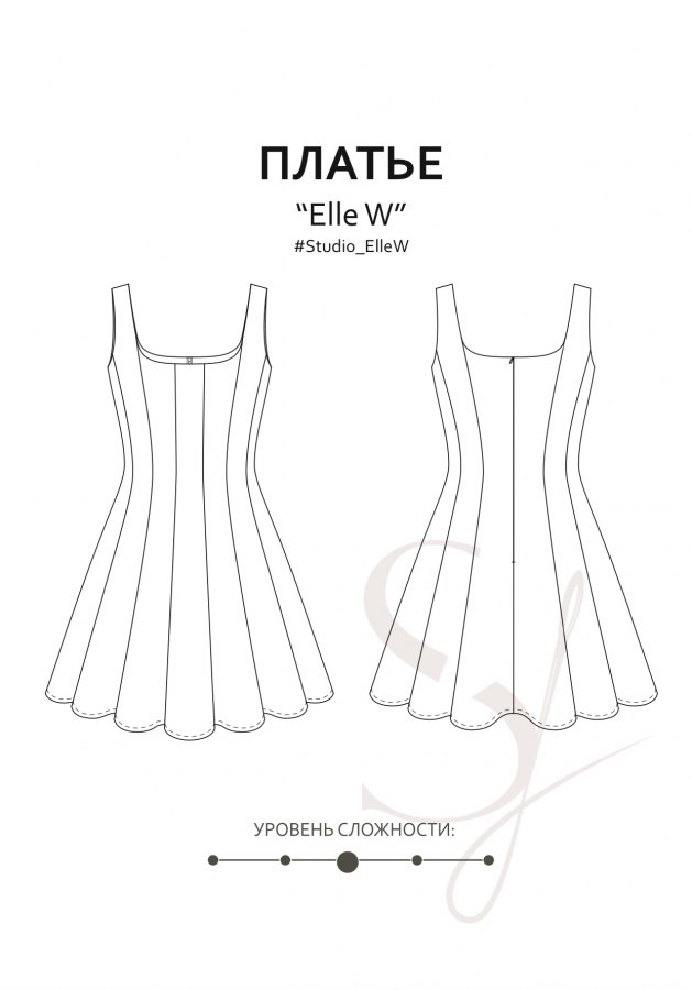 Платье с вырезом каре Эль В — выкройка бренда Studio Yusupova, технический рисунок