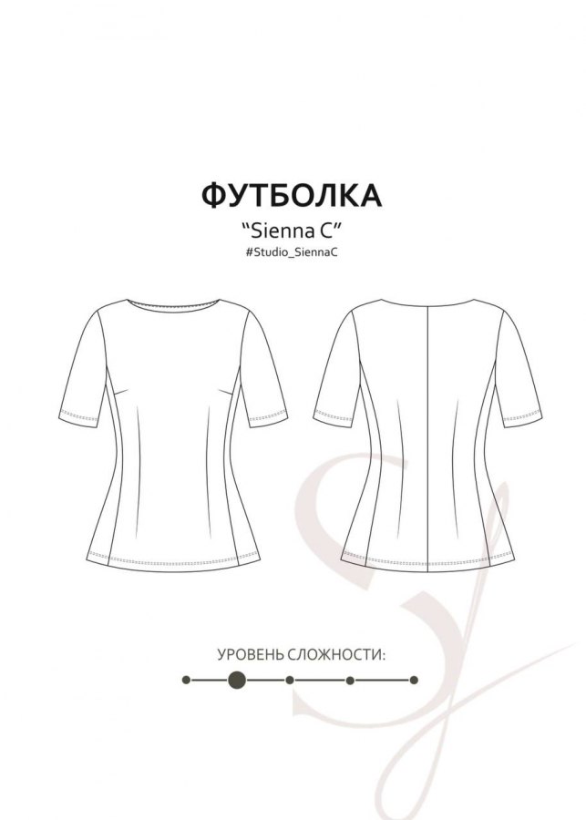 Футболка Сиенна С — выкройка бренда Studio Yusupova, технический рисунок
