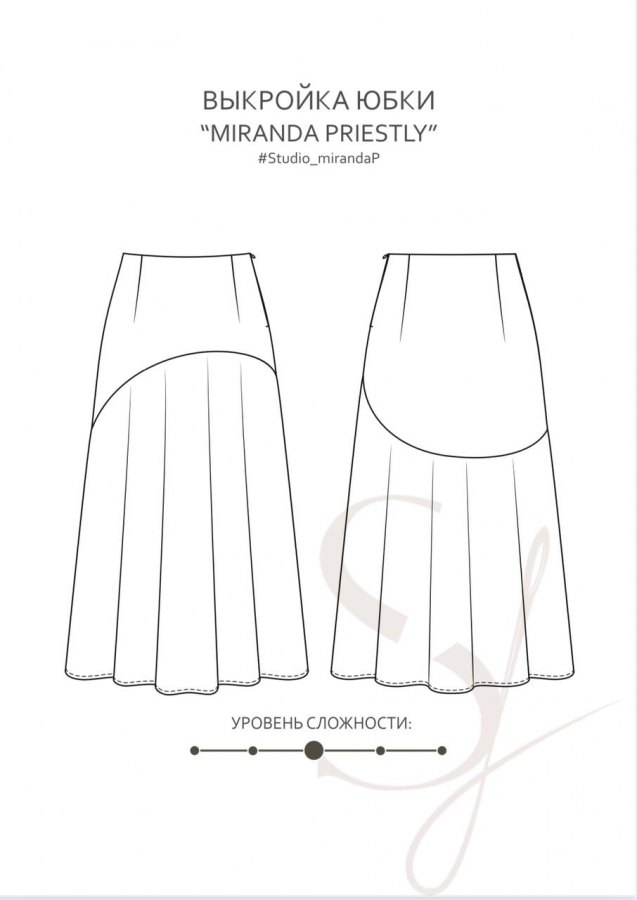 Юбка Miranda P — выкройка бренда Studio Yusupova, технический рисунок
