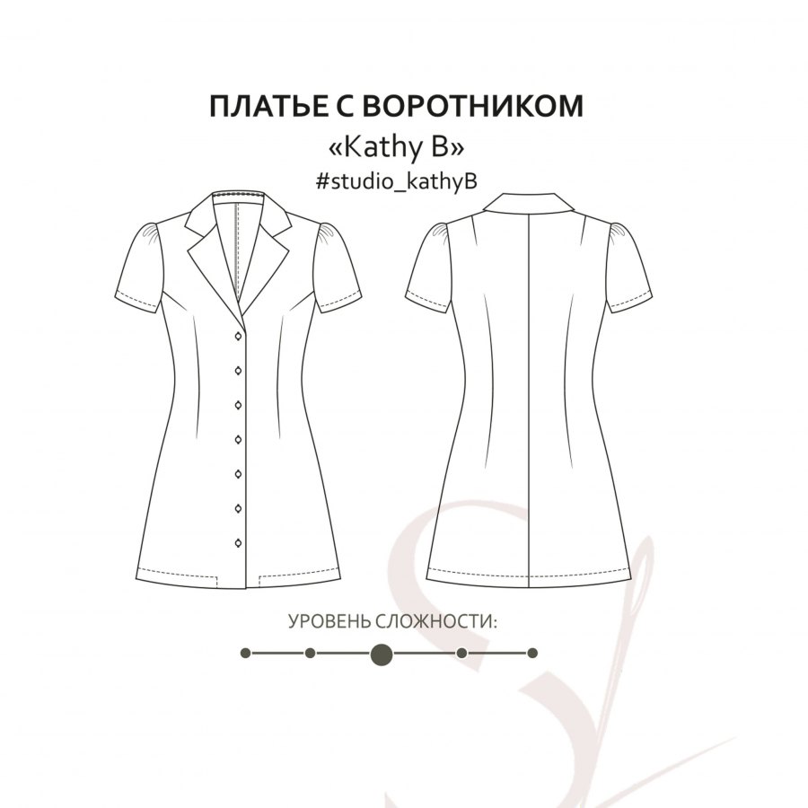 Платье Kathy B \ Кэти Б — выкройка бренда Studio Yusupova, технический рисунок