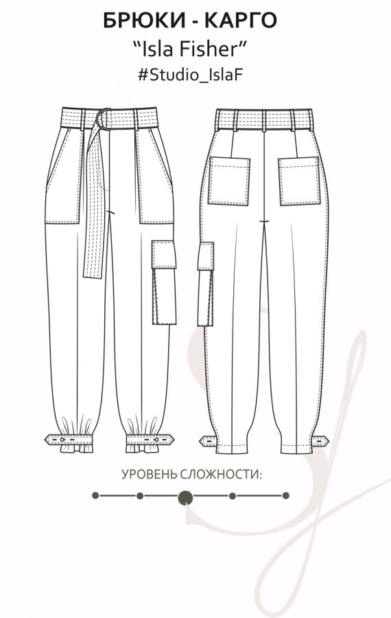 Карго брюки Isla F / Айла Ф — выкройка бренда Studio Yusupova, технический рисунок