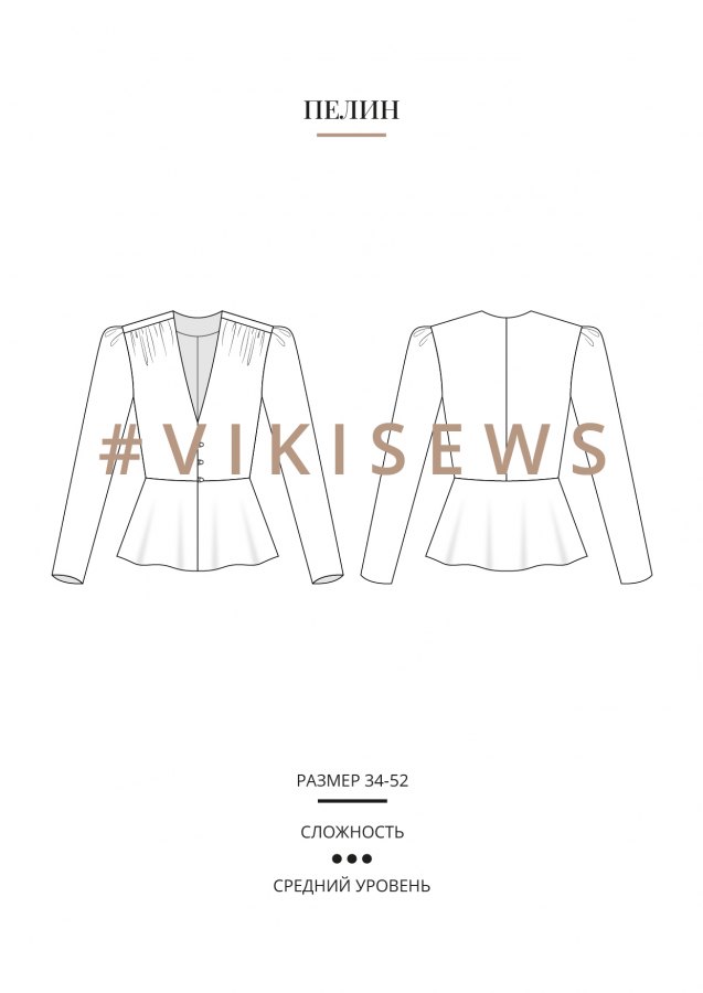 Пелин блузка — выкройка бренда Vikisews, технический рисунок