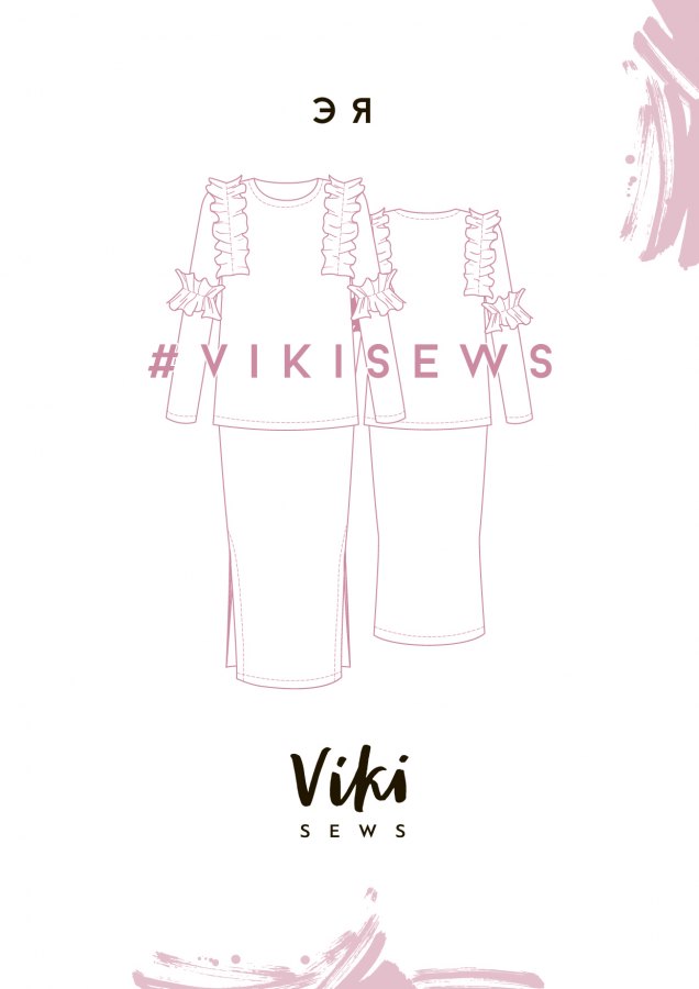 Комплект Эя — выкройка бренда Vikisews, технический рисунок