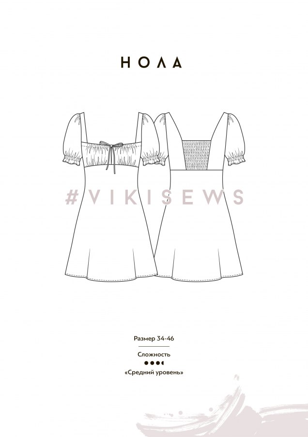 Платье Нола — выкройка бренда Vikisews, технический рисунок