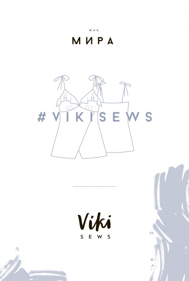 Топ Мира — выкройка бренда Vikisews, технический рисунок