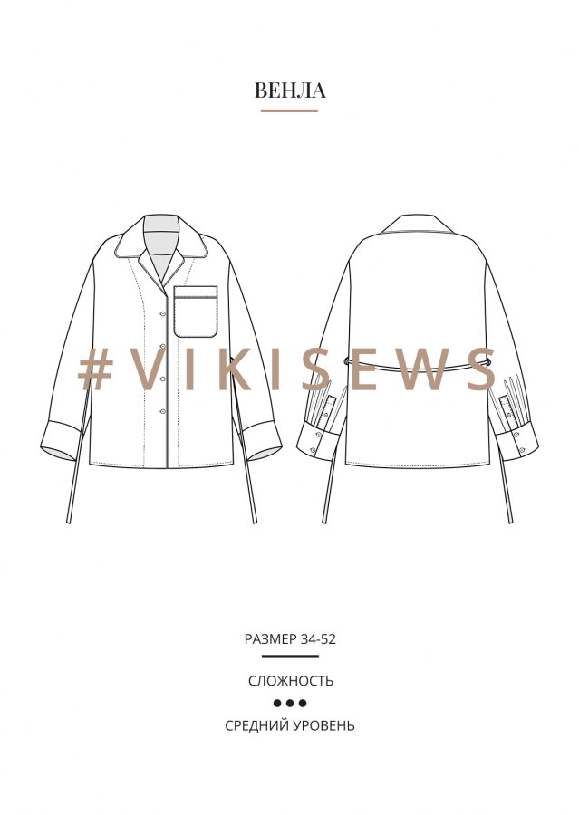 Венла блузка — выкройка бренда Vikisews, технический рисунок
